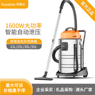 延長(zhǎng)吸塵器濾芯壽命的清潔方法.jpg