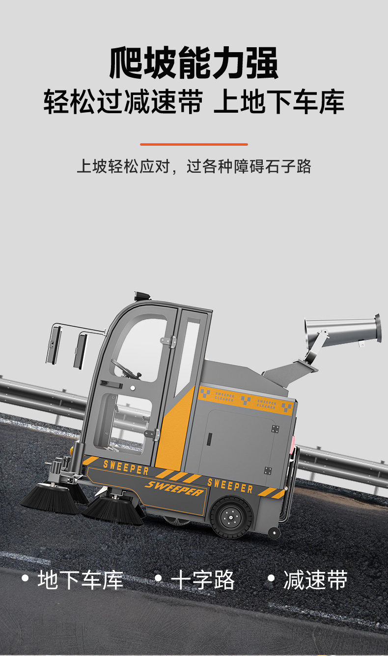 詳情頁(yè)匯總_10.jpg