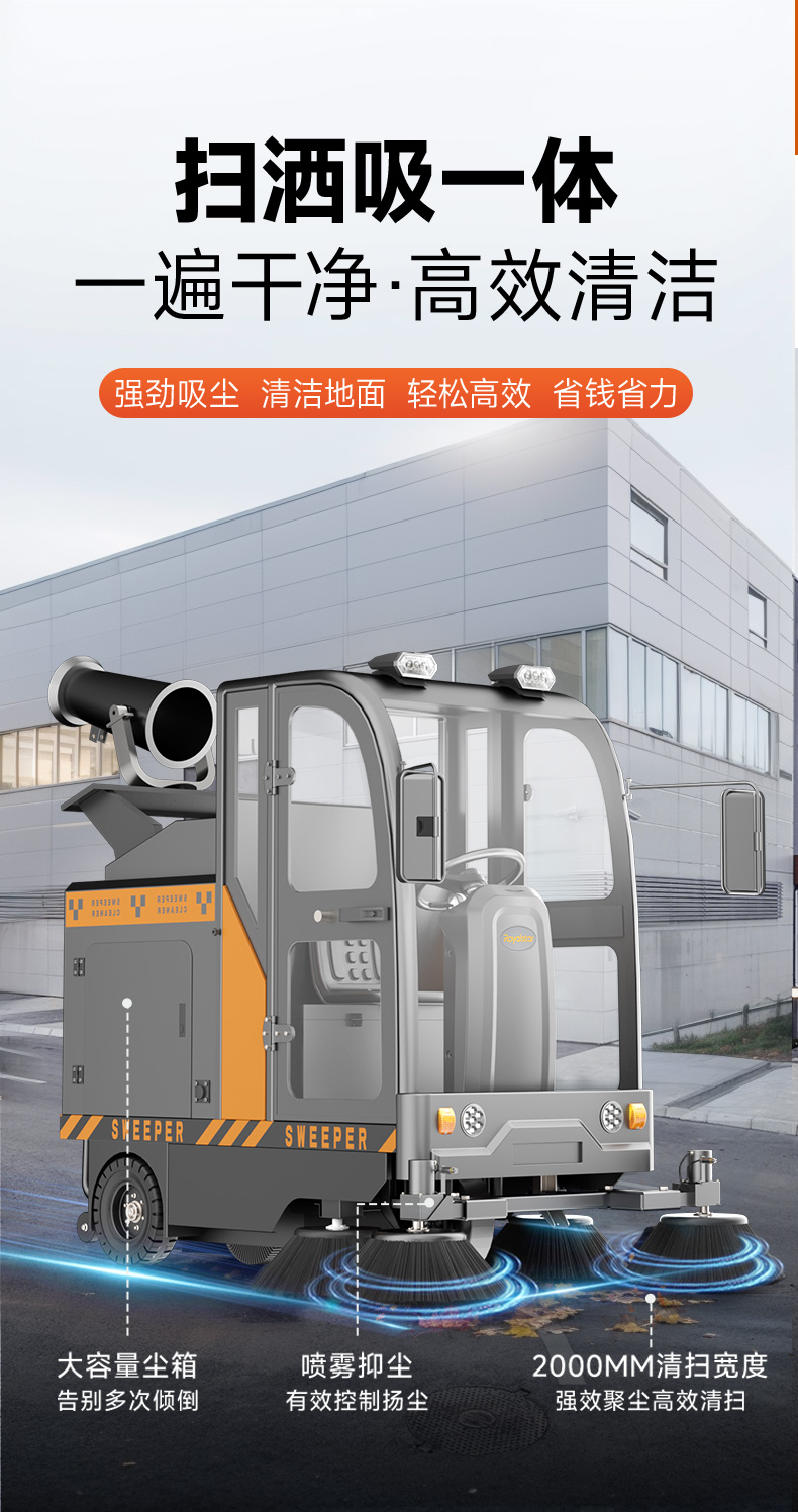 詳情頁(yè)匯總_15.jpg